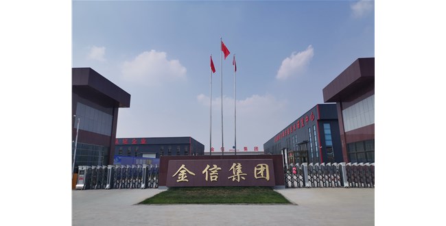 金信頭條 |紡織有多卷？原材料價格上漲， 接單改善，卻虧得一敗涂地！降本增效才是內(nèi)卷中生存的王道！
